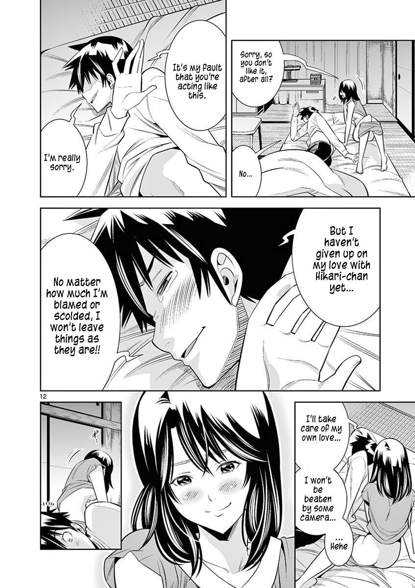 Hadacamera Chap 40 - Next Chap 41