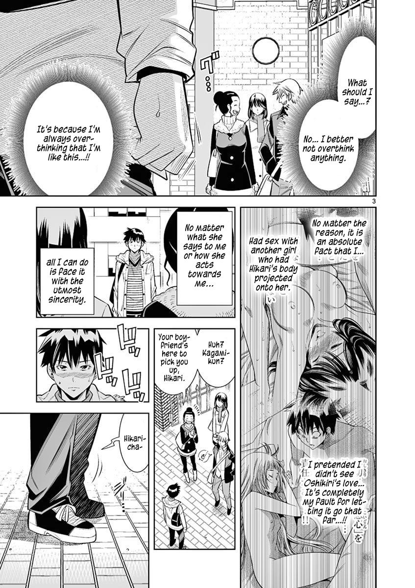 Hadacamera Chap 41 - Next Chap 42