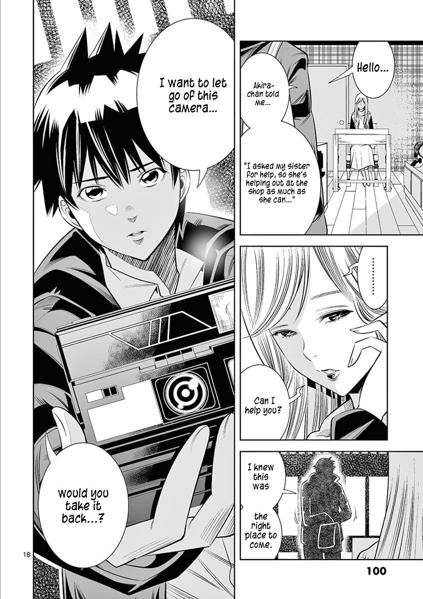 Hadacamera Chap 41 - Next Chap 42