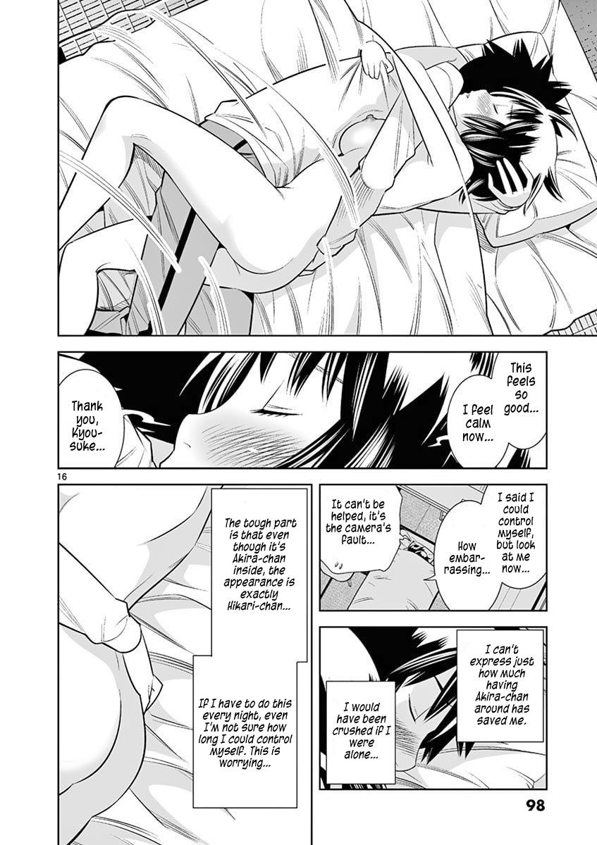 Hadacamera Chap 41 - Next Chap 42