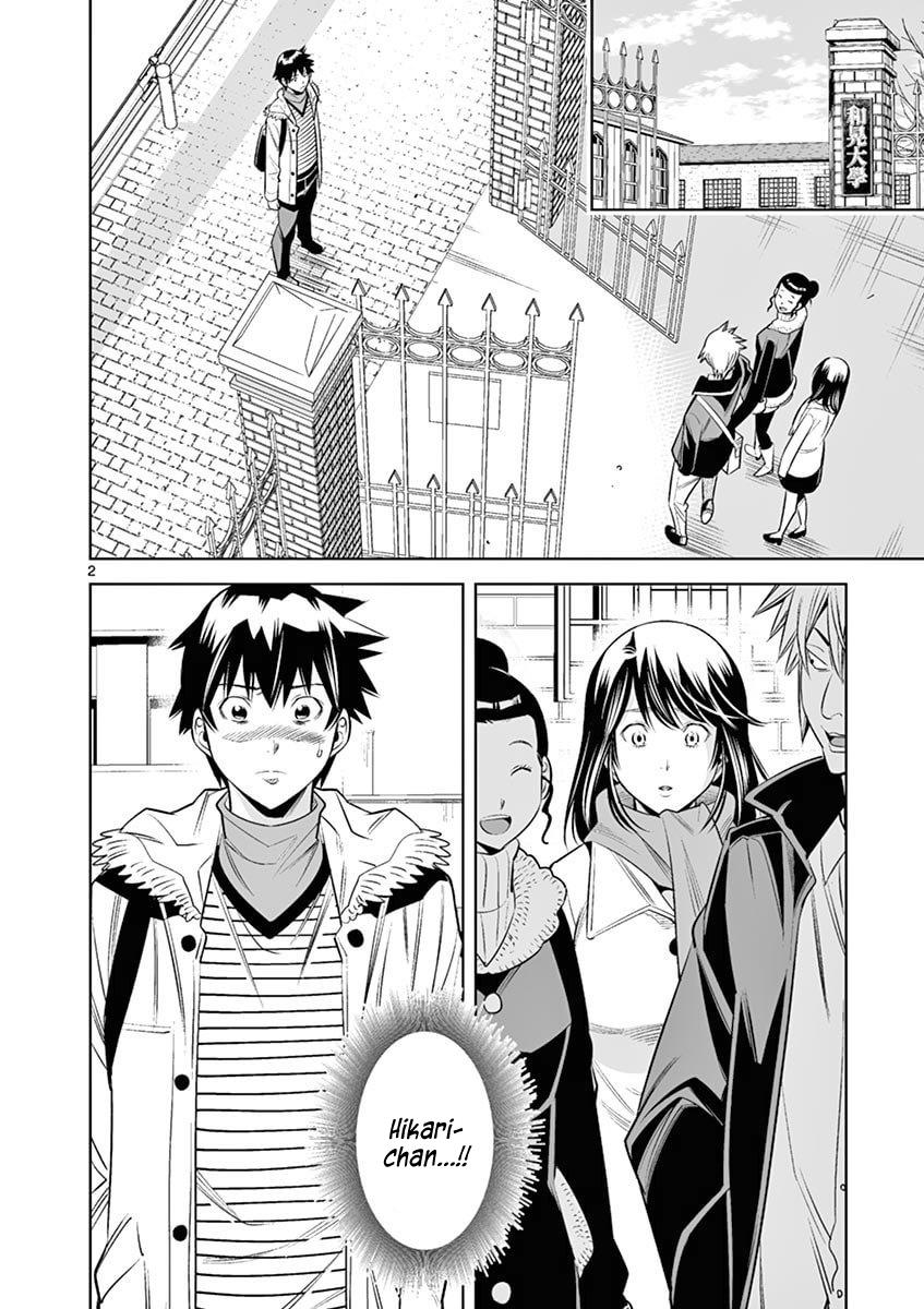 Hadacamera Chap 41 - Next Chap 42