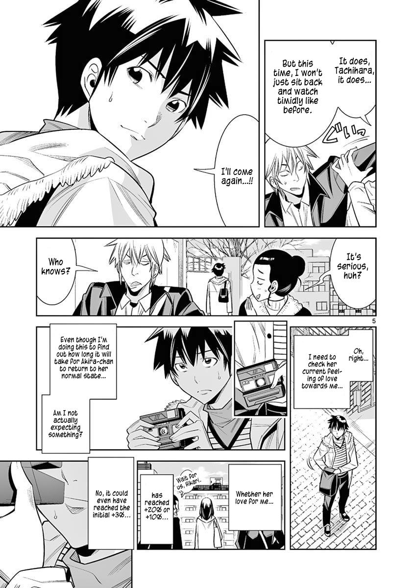 Hadacamera Chap 41 - Next Chap 42