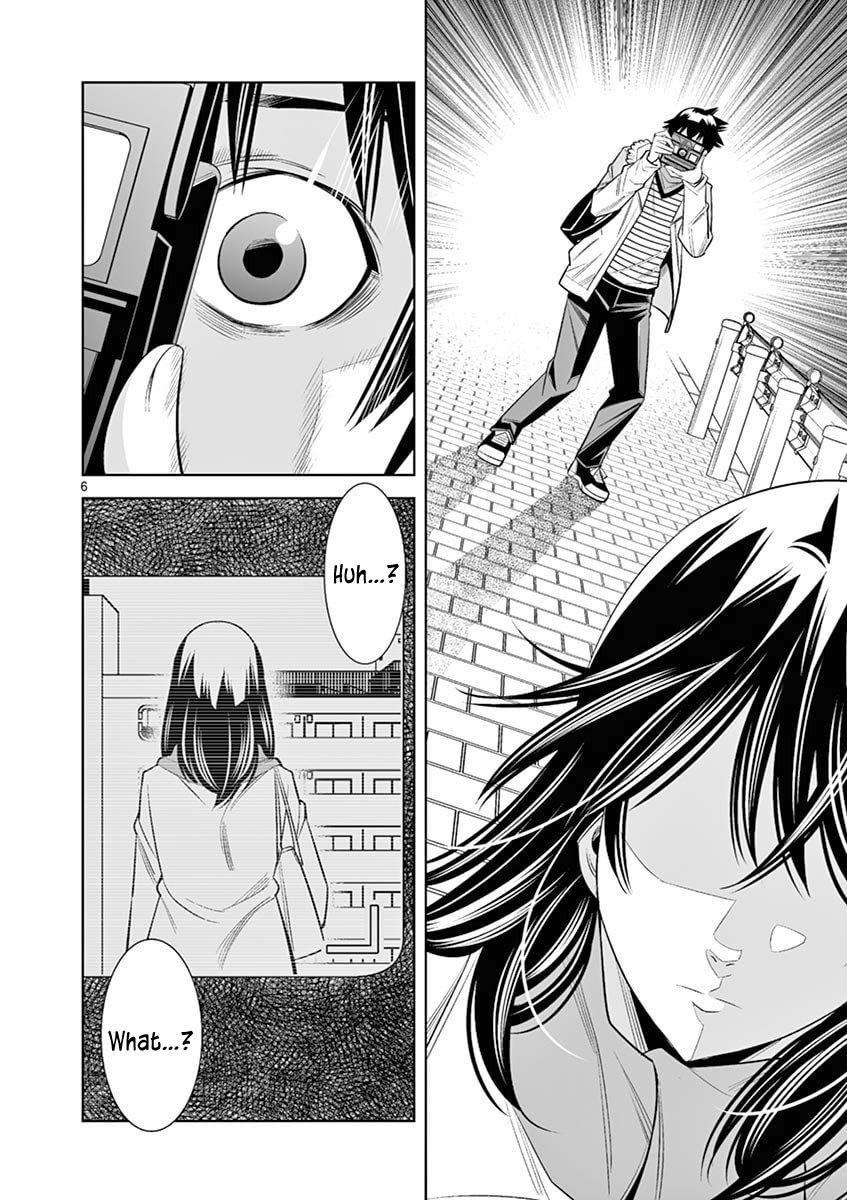 Hadacamera Chap 41 - Next Chap 42