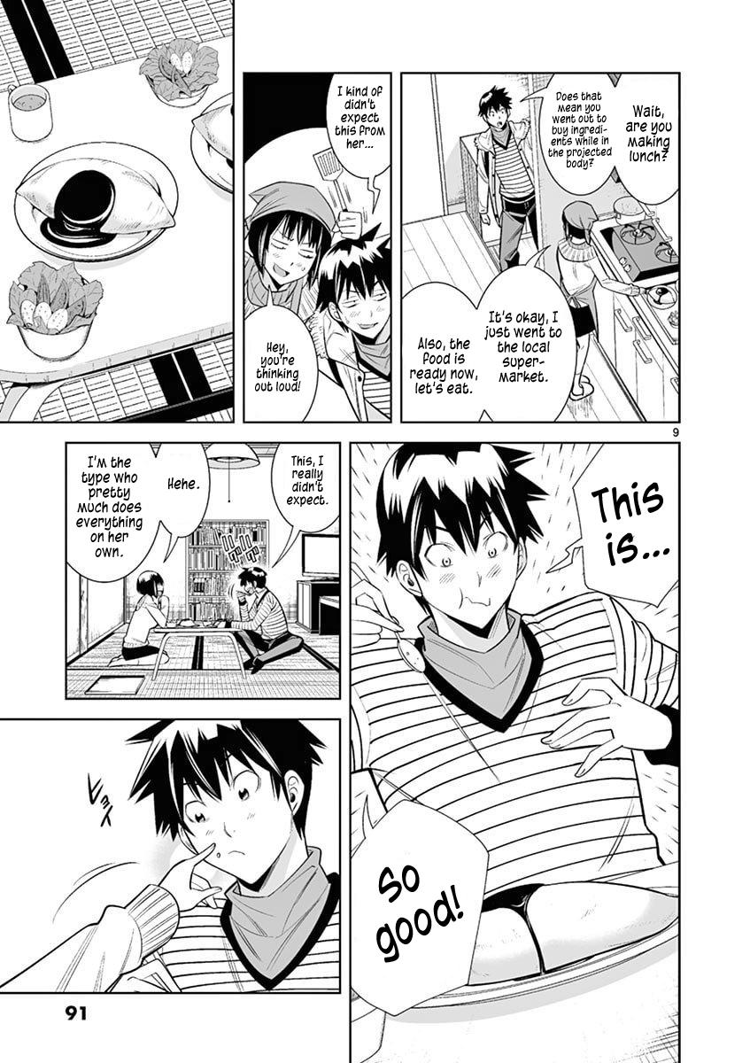 Hadacamera Chap 41 - Next Chap 42