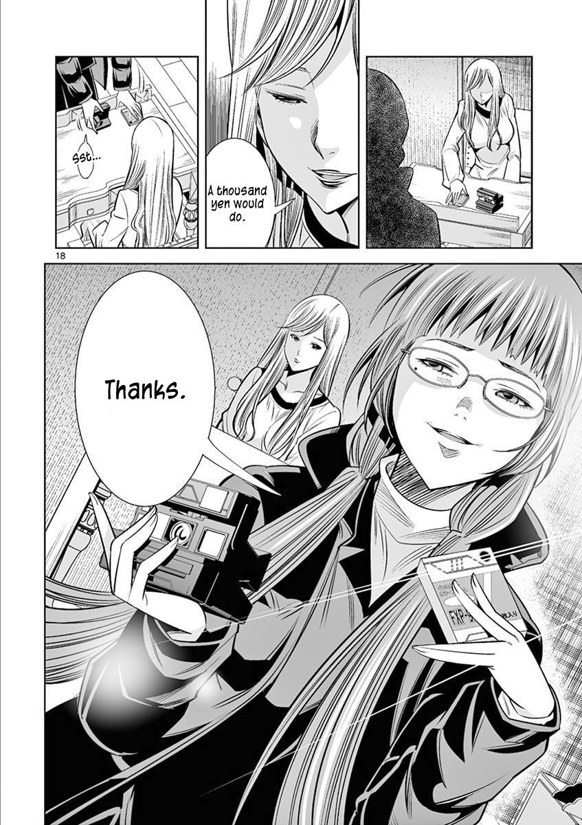 Hadacamera Chap 42 - Next Chap 43