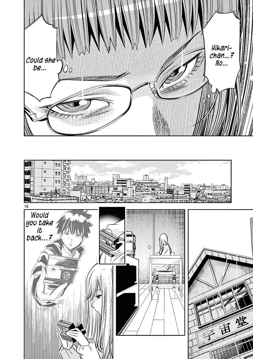 Hadacamera Chap 42 - Next Chap 43