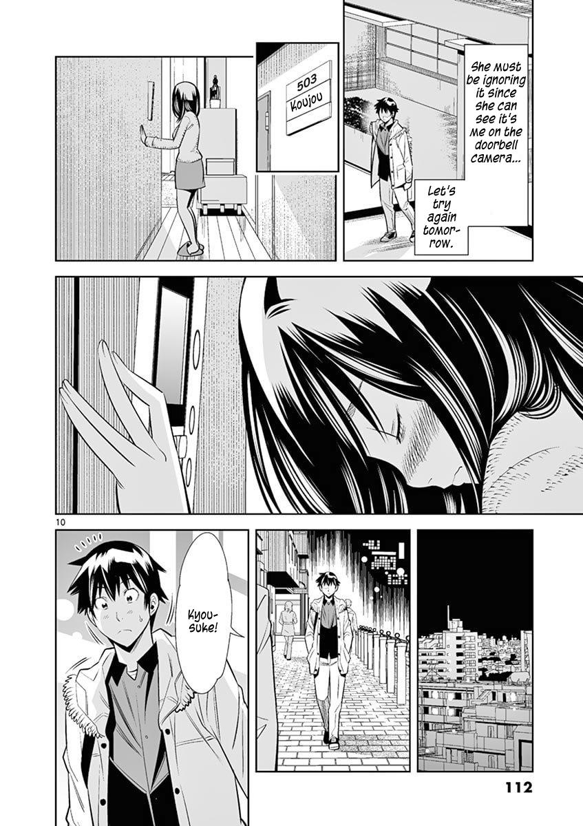 Hadacamera Chap 42 - Next Chap 43