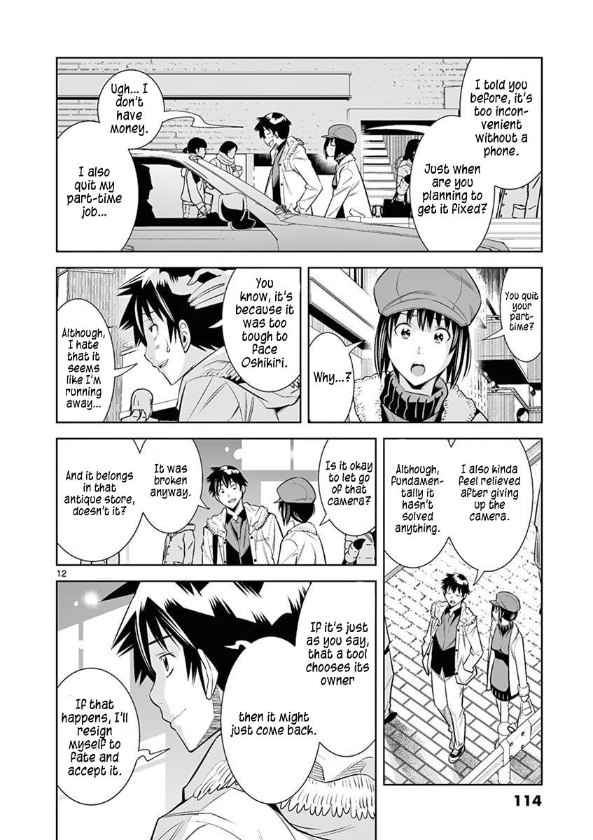 Hadacamera Chap 42 - Next Chap 43