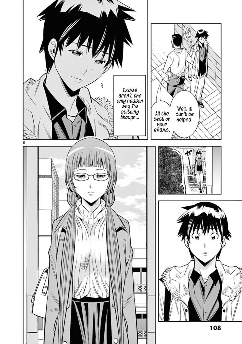 Hadacamera Chap 42 - Next Chap 43