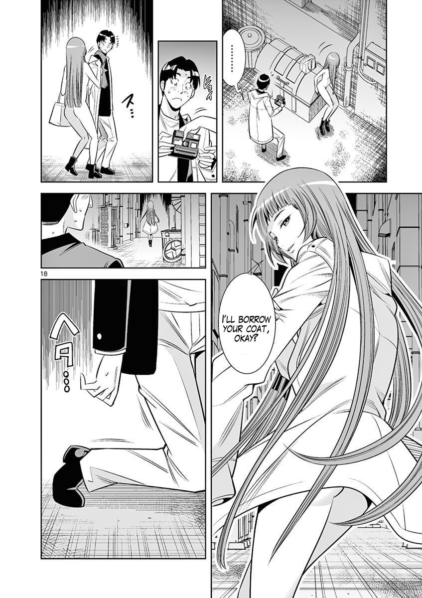 Hadacamera Chap 43 - Next Chap 44