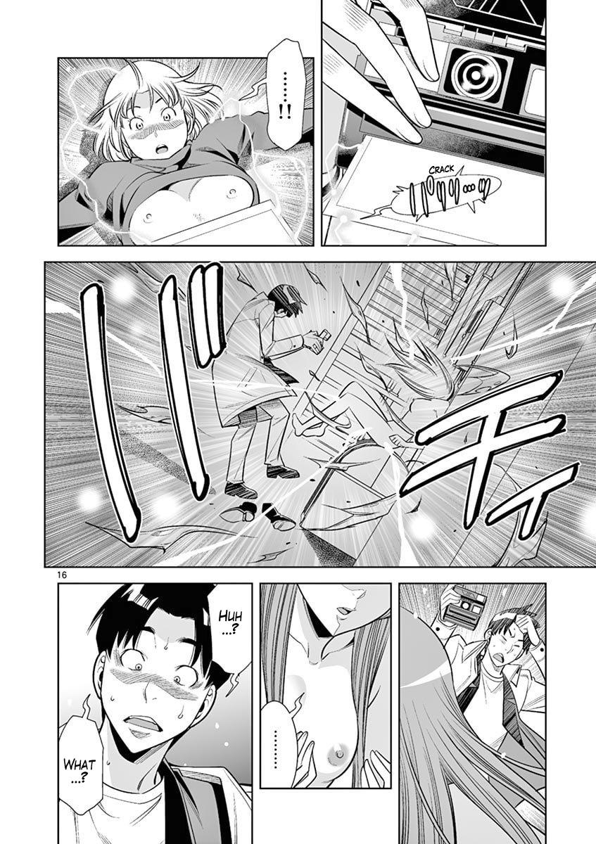 Hadacamera Chap 43 - Next Chap 44