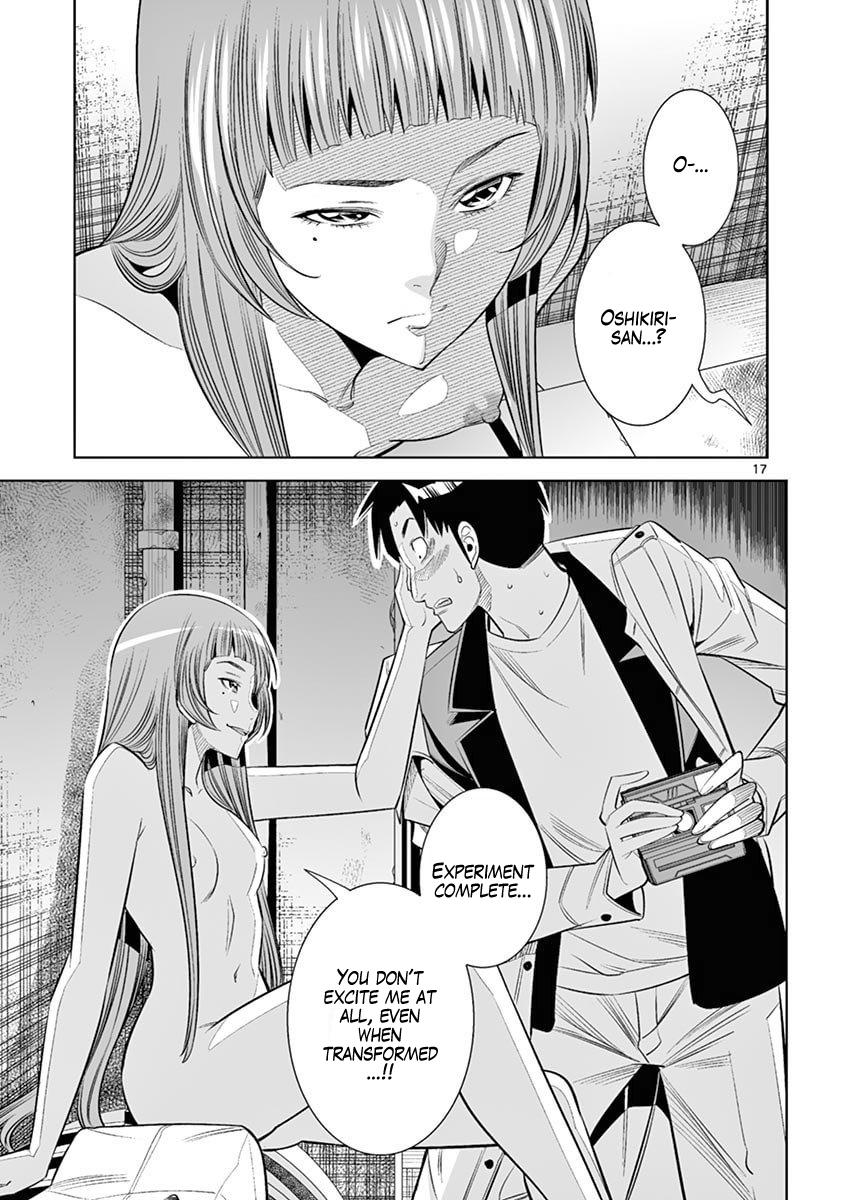Hadacamera Chap 43 - Next Chap 44