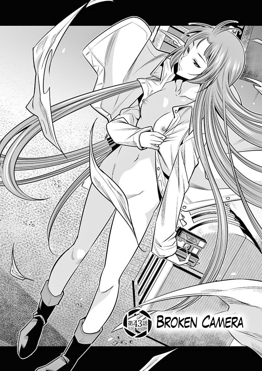 Hadacamera Chap 43 - Next Chap 44