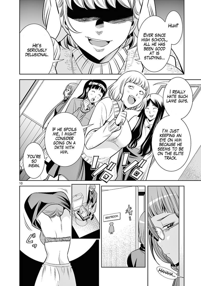 Hadacamera Chap 43 - Next Chap 44