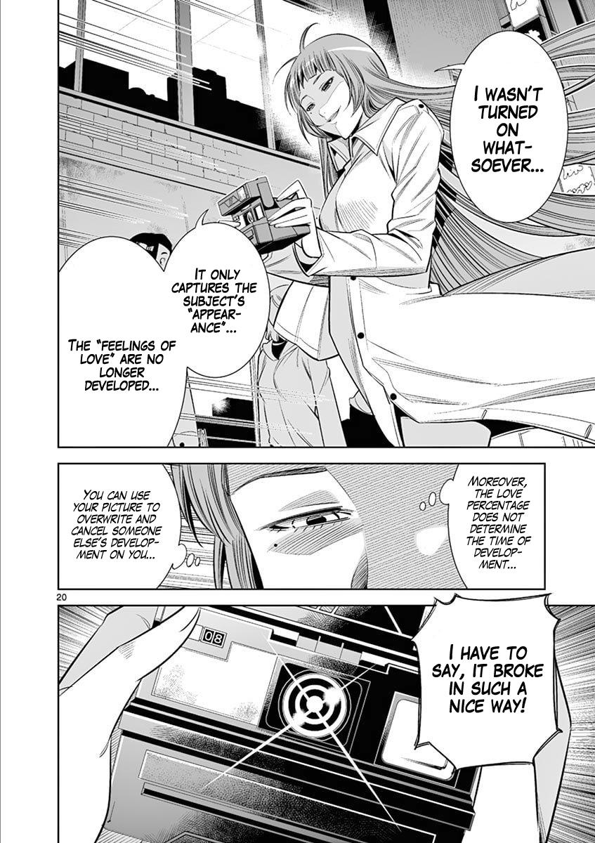 Hadacamera Chap 43 - Next Chap 44