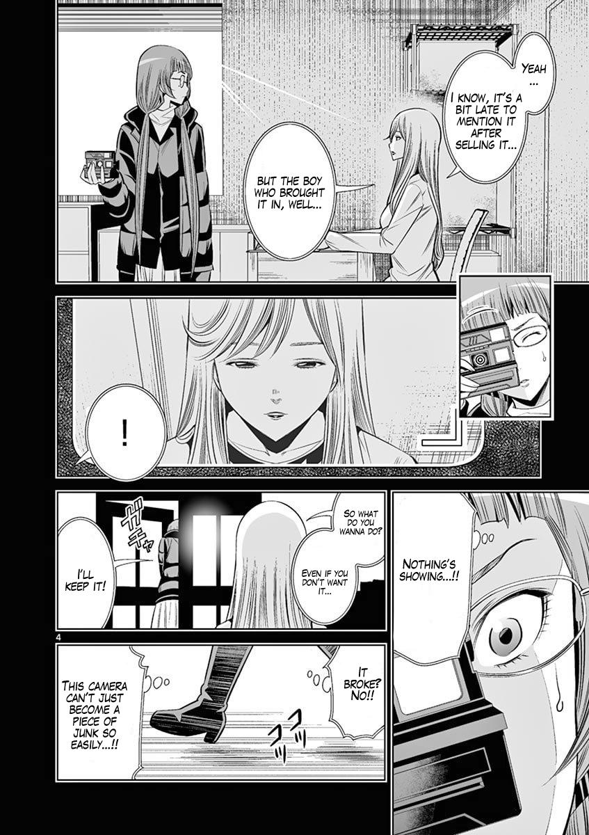 Hadacamera Chap 43 - Next Chap 44