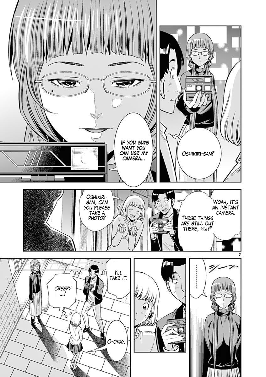 Hadacamera Chap 43 - Next Chap 44