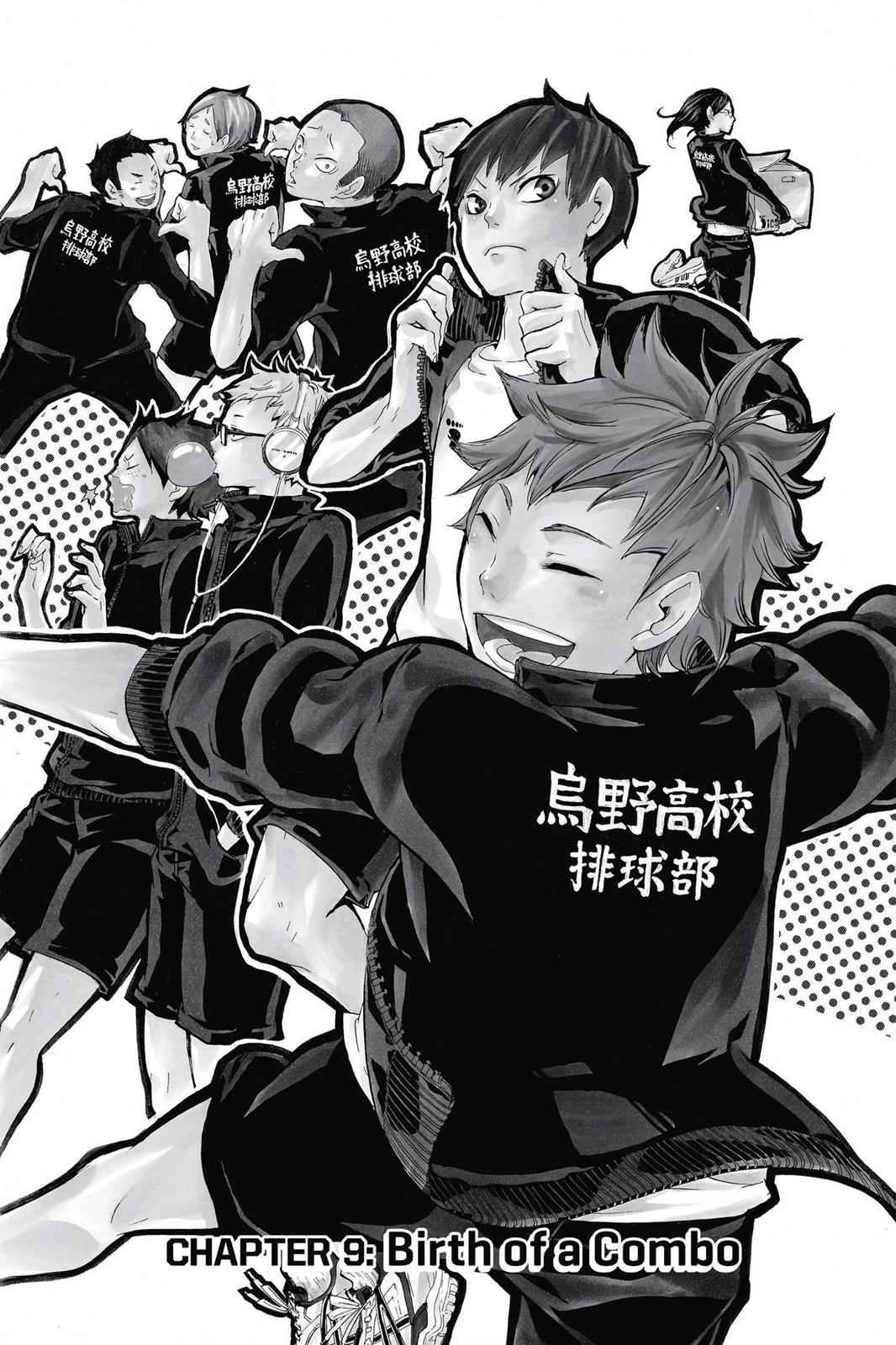 Haikyu!! Chap 9 - Next Chap 10