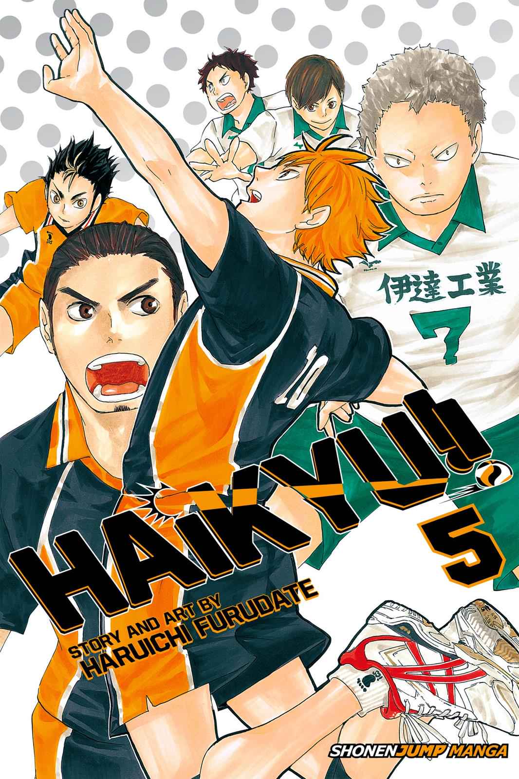 Haikyu!! Chap 35 - Next Chap 36