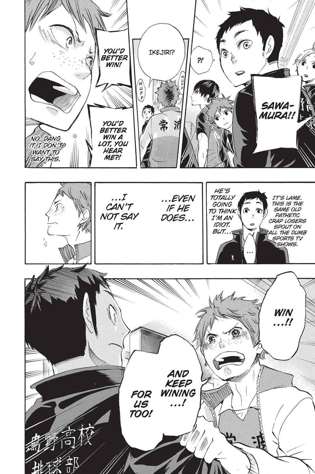Haikyu!! Chap 40 - Next Chap 41