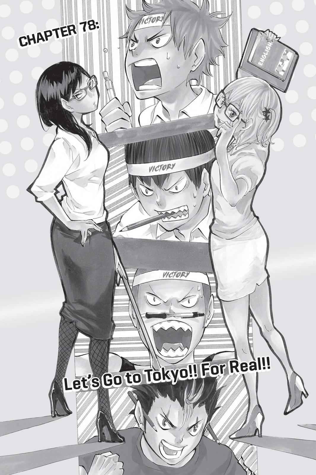 Haikyu!! Chap 78 - Next Chap 79
