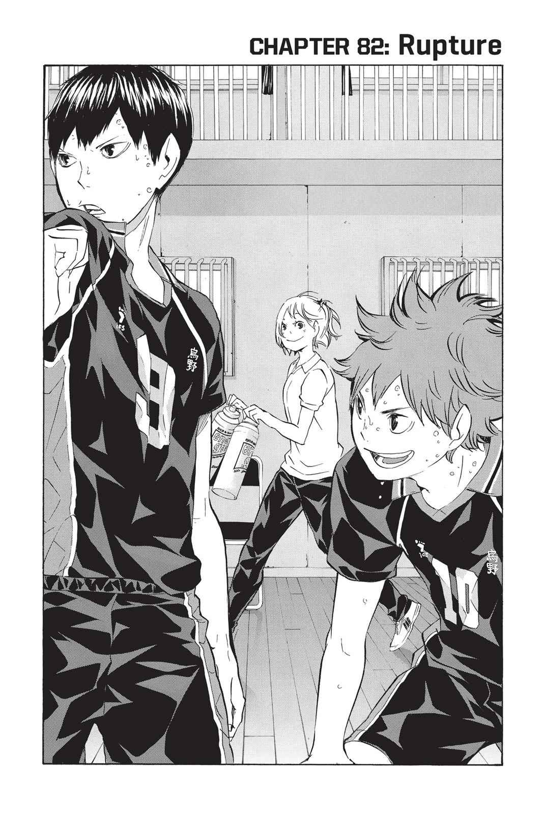 Haikyu!! Chap 82 - Next Chap 83