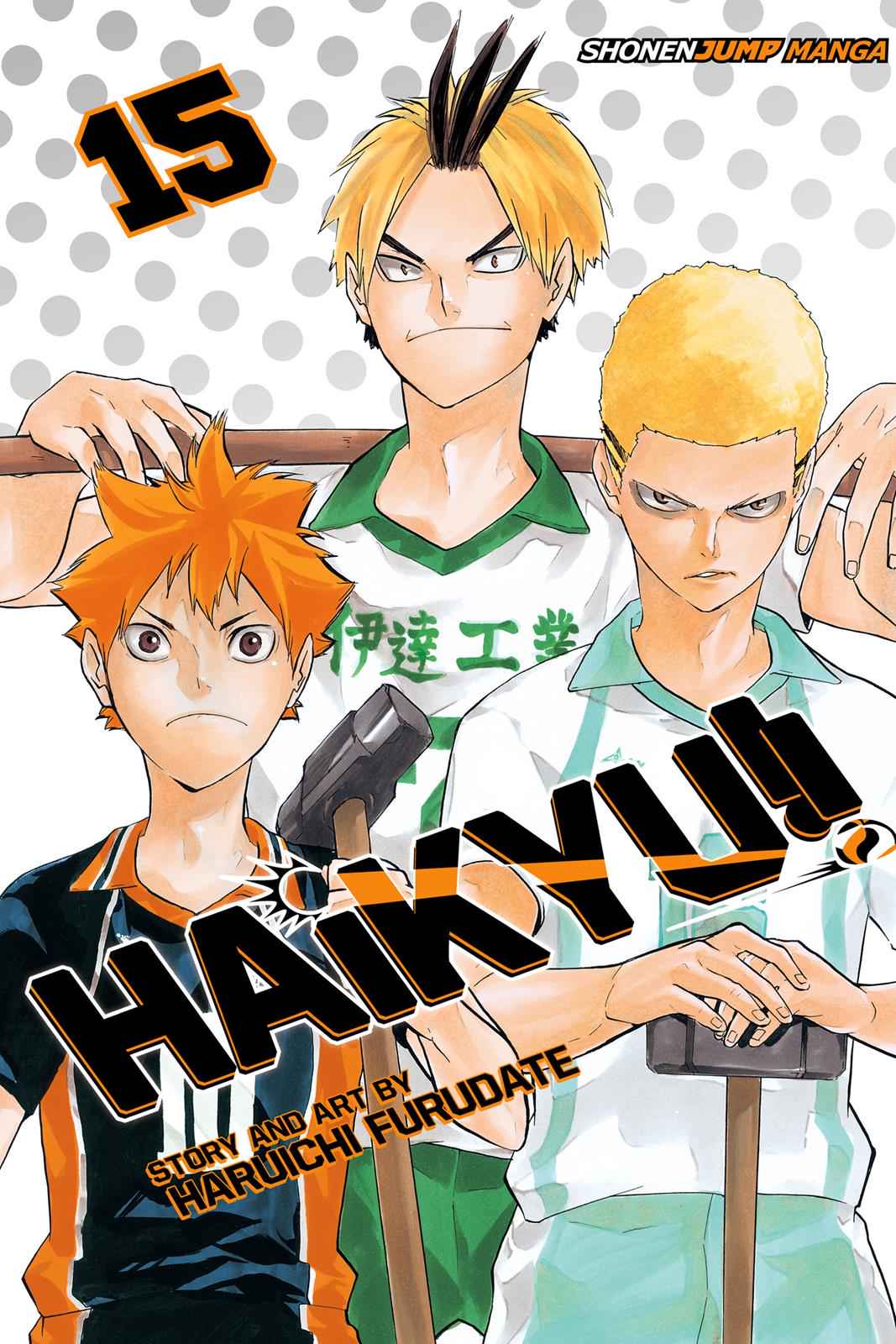 Haikyu!! Chap 126 - Next Chap 127