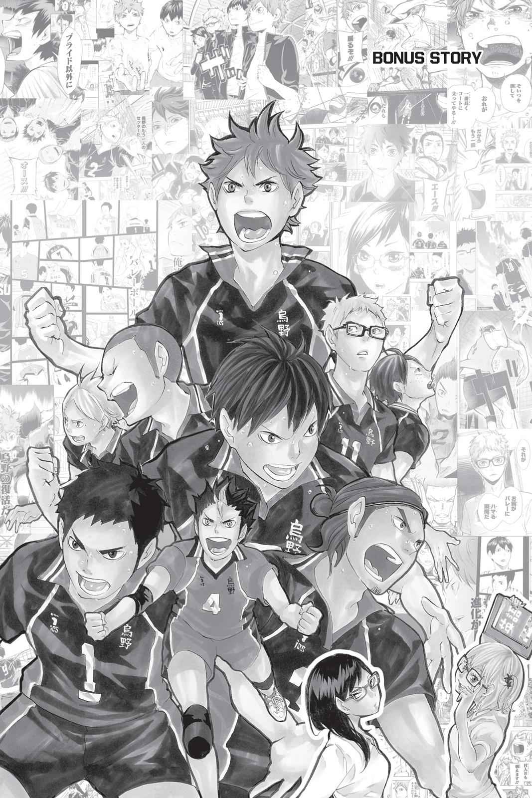 Haikyu!! Chap 207.5 - Next Chap 208.5