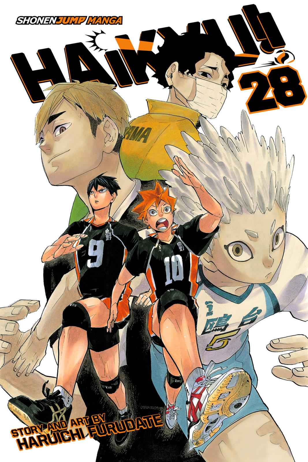 Haikyu!! Chap 243 - Next Chap 244