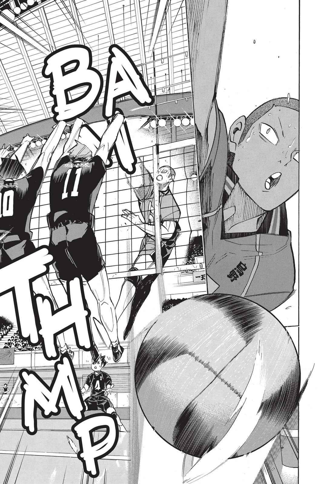 Haikyu!! Chap 262 - Next Chap 263