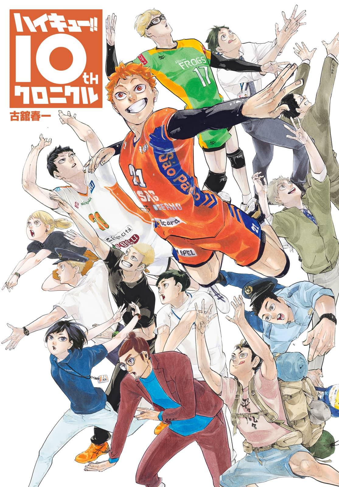 Haikyu!! Chap 402.2 - Next Chap 403.2