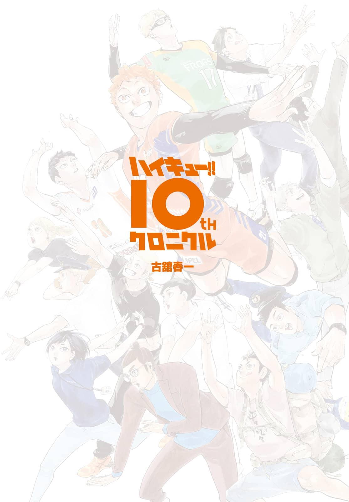 Haikyu!! Chap 402.2 - Next Chap 403.2