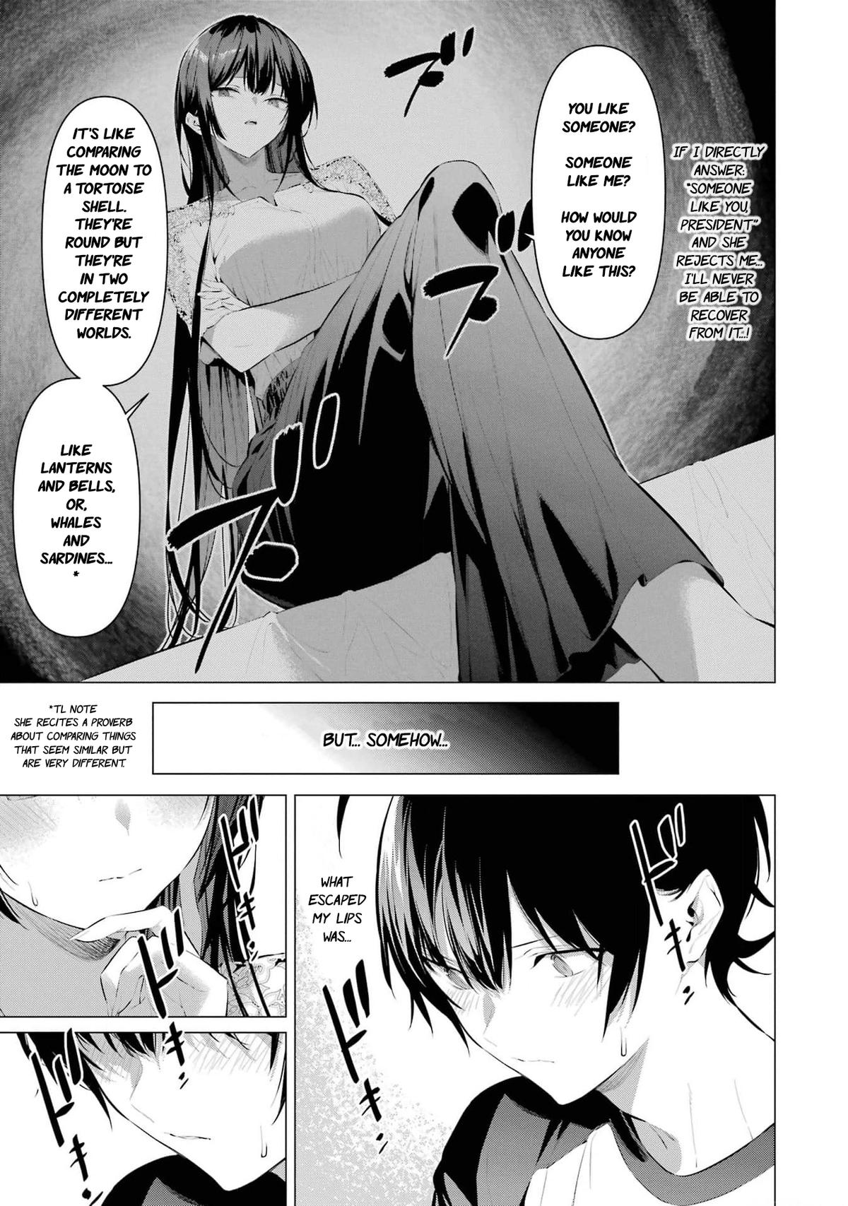 Haite Kudasai, Takamai san Chap 49 - Next Chap 50