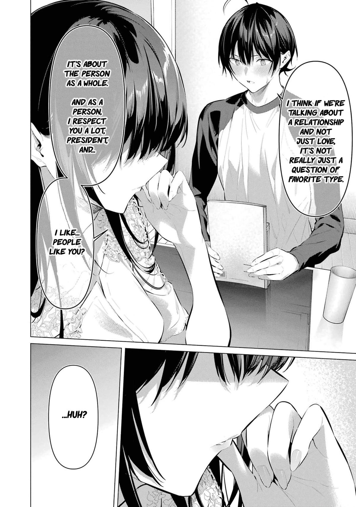 Haite Kudasai, Takamai san Chap 49 - Next Chap 50