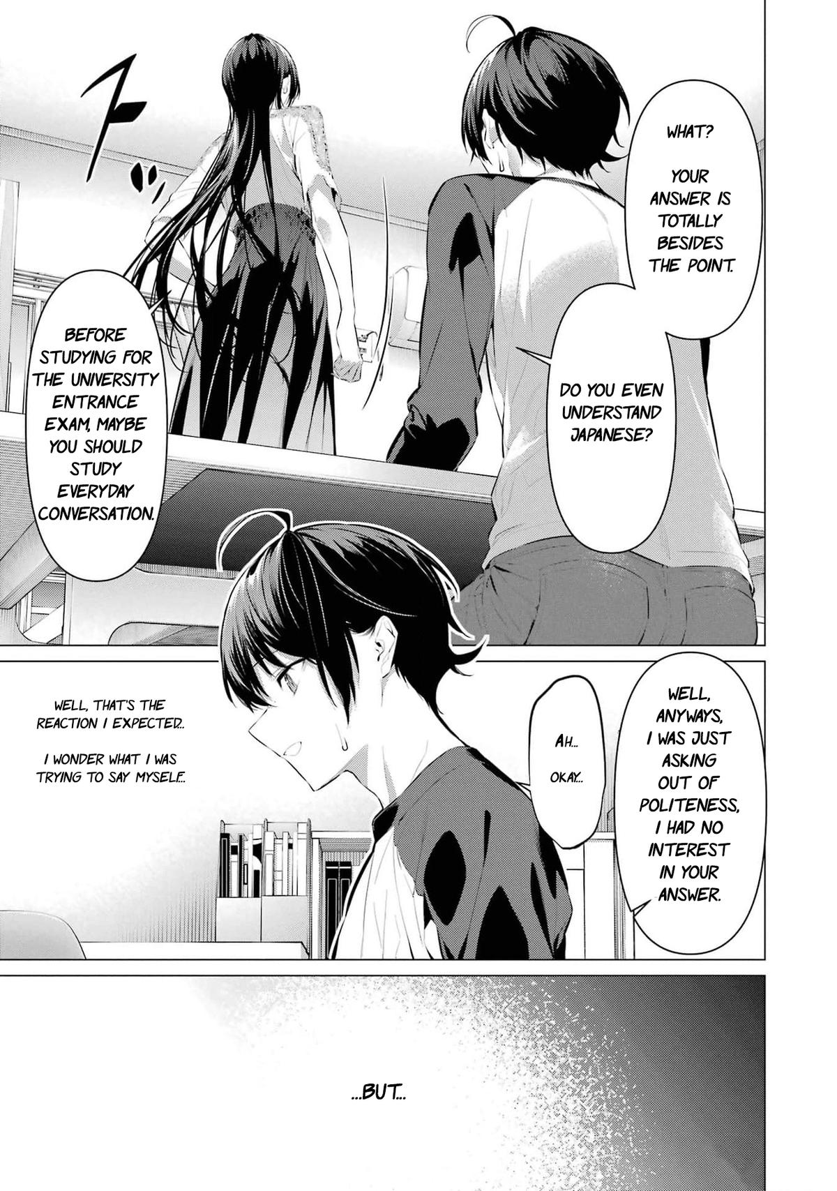 Haite Kudasai, Takamai san Chap 49 - Next Chap 50