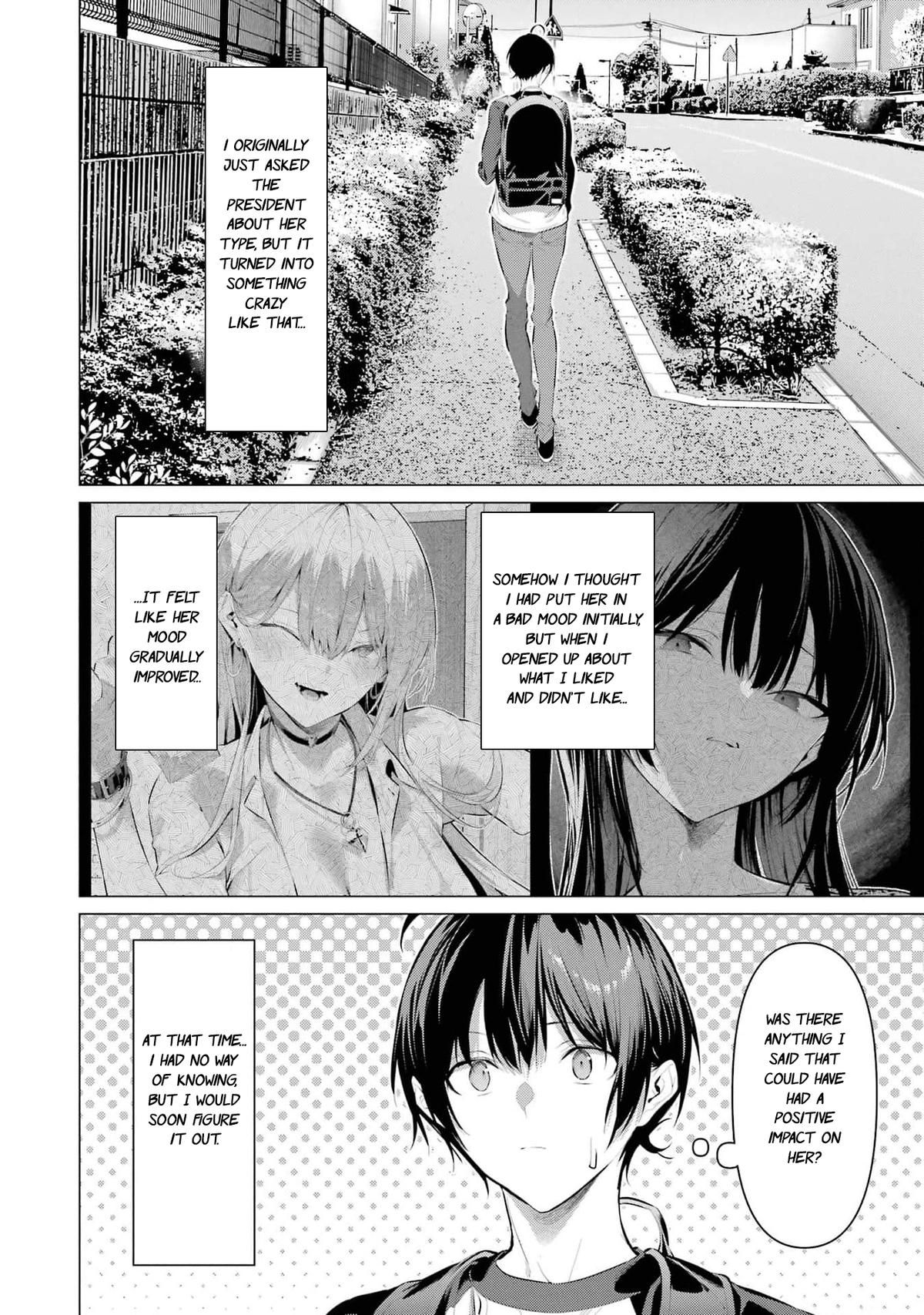 Haite Kudasai, Takamai san Chap 49 - Next Chap 50