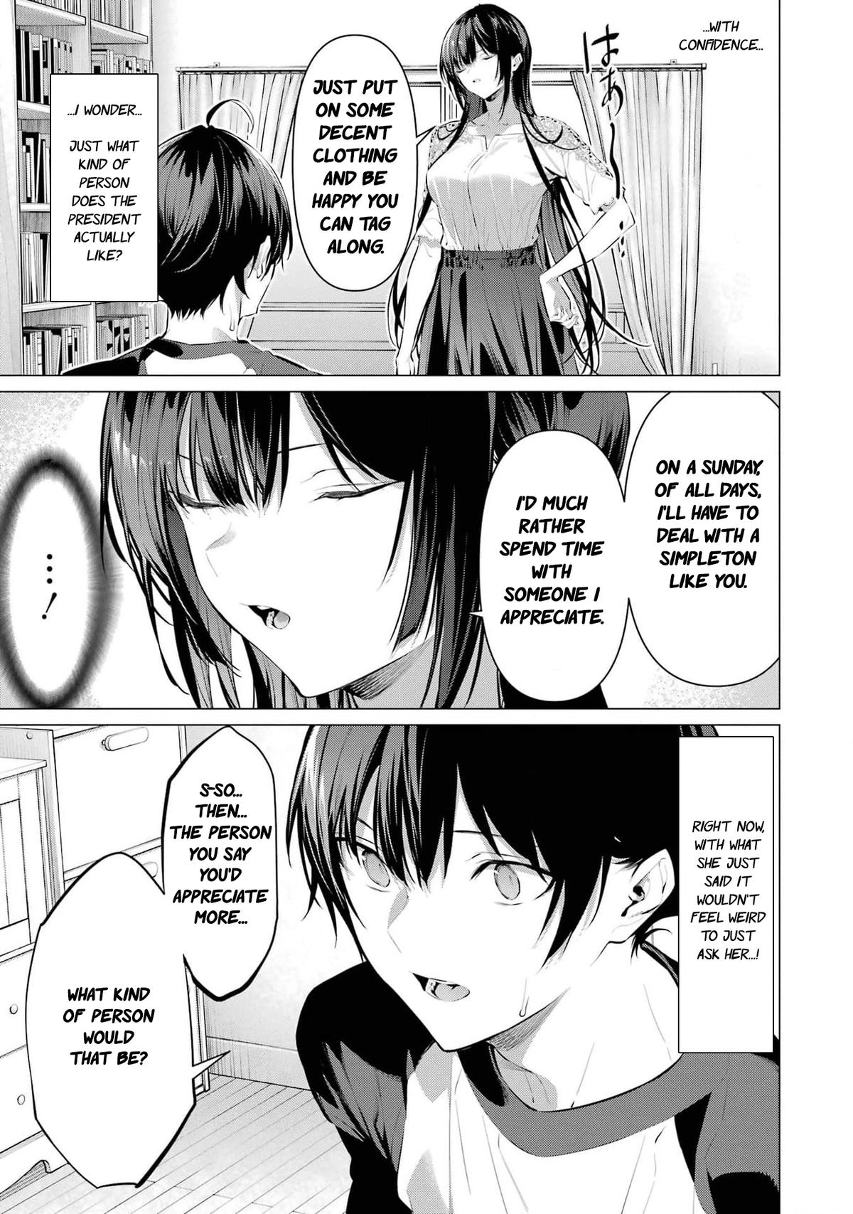 Haite Kudasai, Takamai san Chap 49 - Next Chap 50