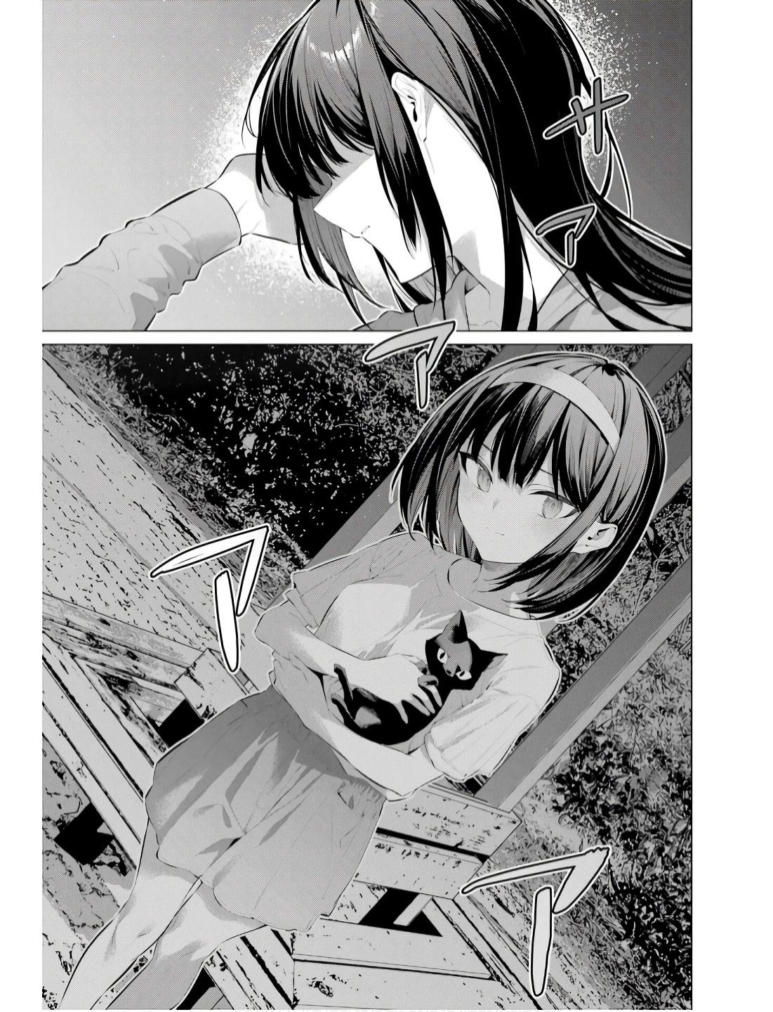Haite Kudasai, Takamai san Chap 57 - Next Chap 58