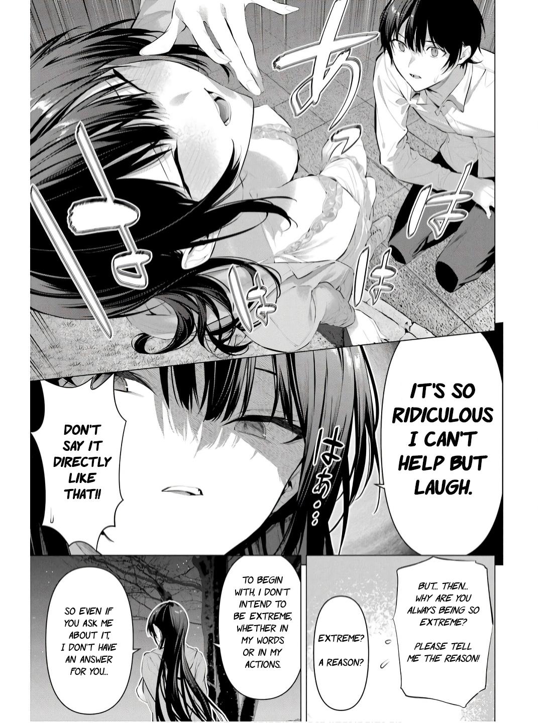Haite Kudasai, Takamai san Chap 57 - Next Chap 58