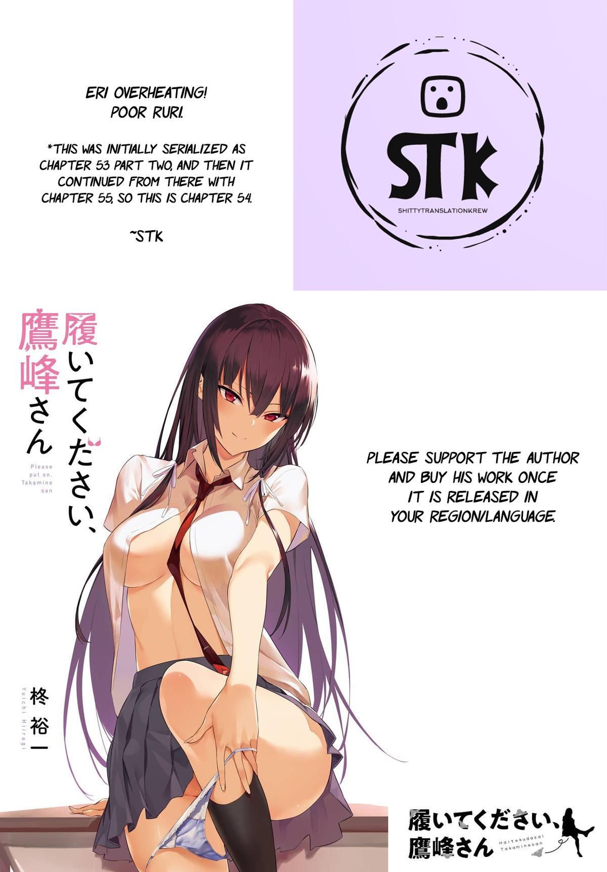 Haite Kudasai, Takamai san Chap 54 - Next Chap 55