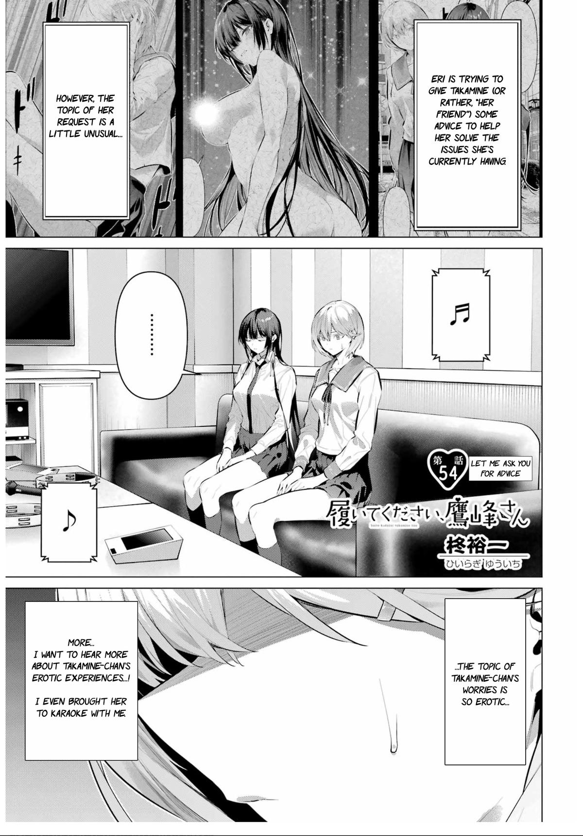 Haite Kudasai, Takamai san Chap 54 - Next Chap 55
