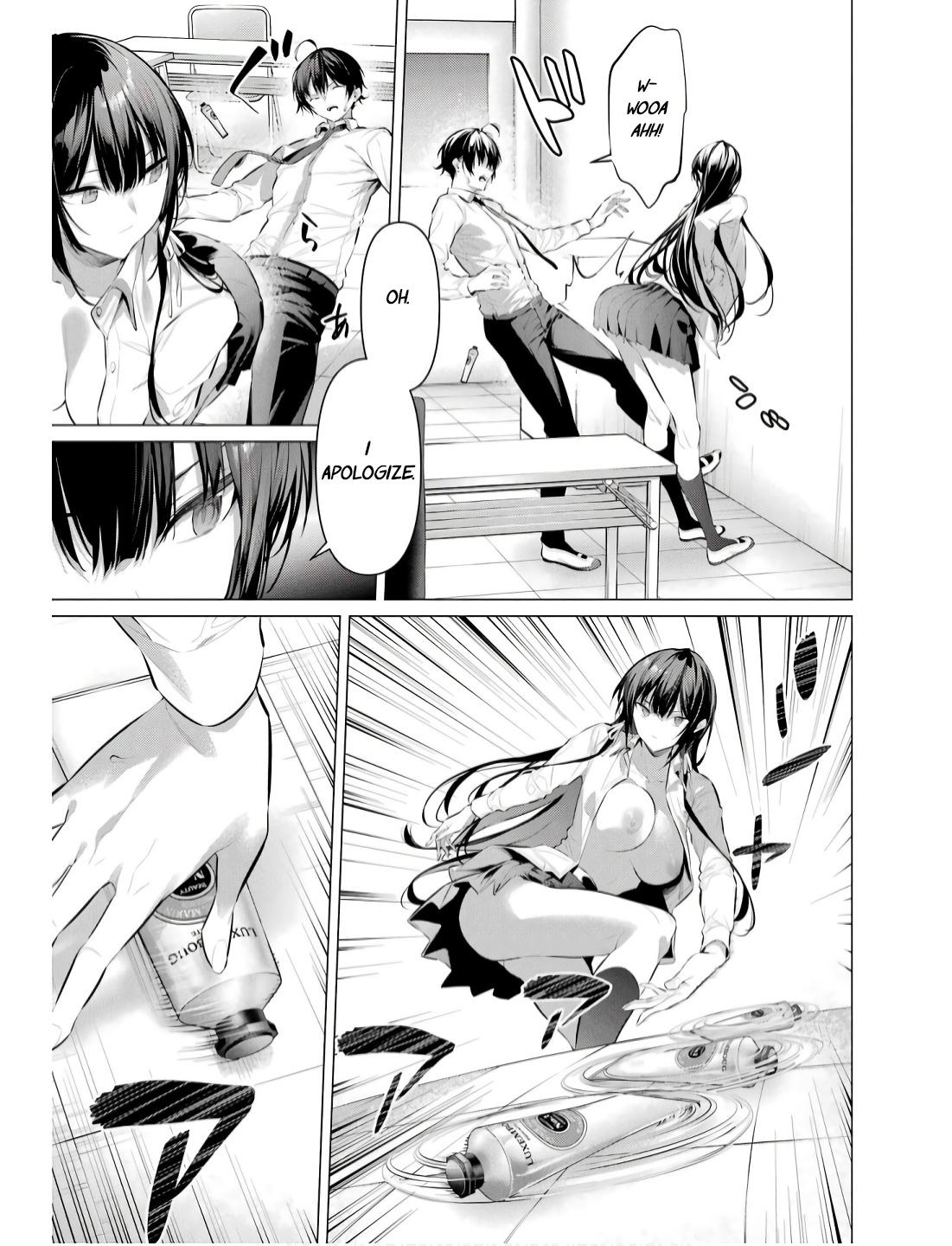 Haite Kudasai, Takamai san Chap 55 - Next Chap 56