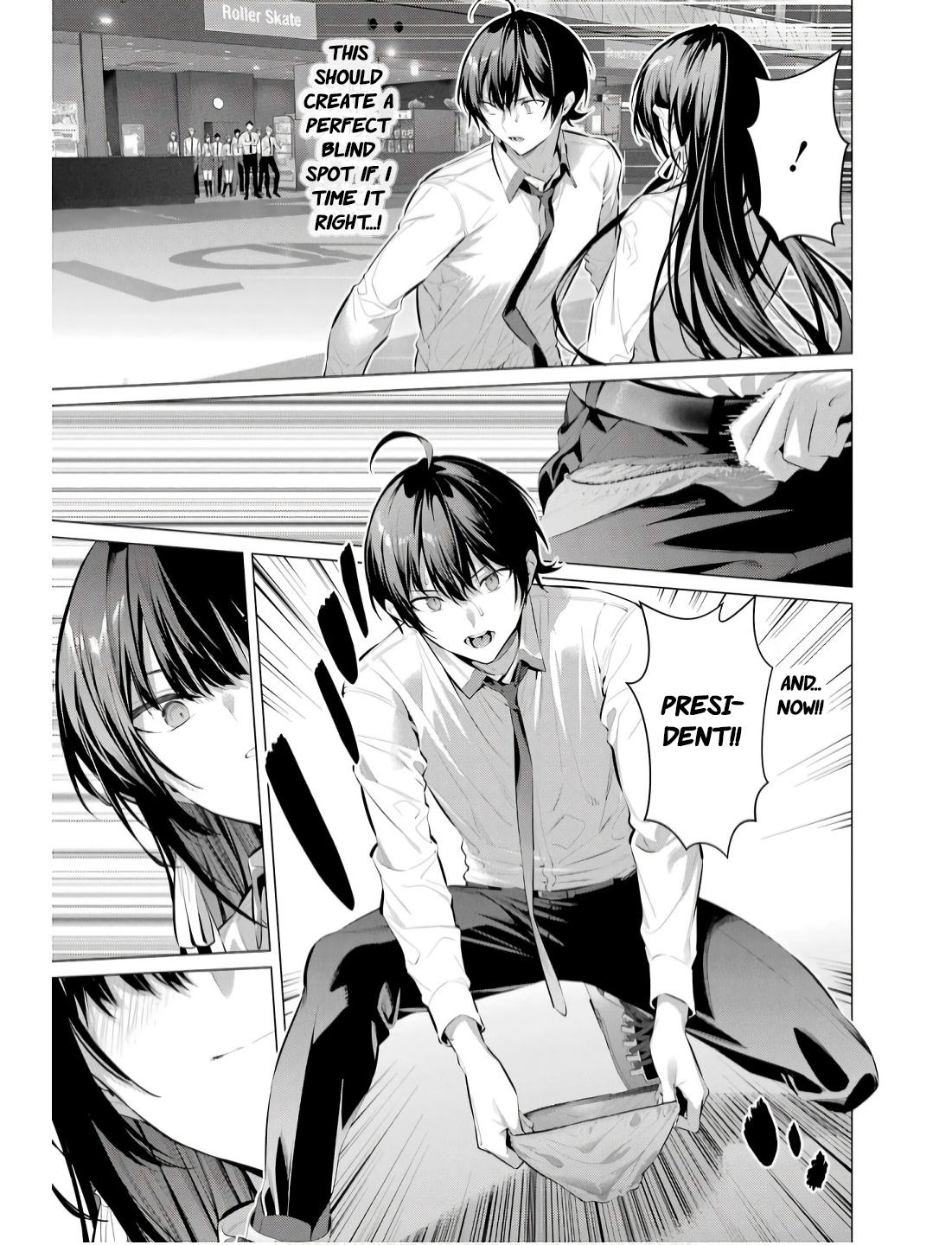 Haite Kudasai, Takamai san Chap 56 - Next Chap 57