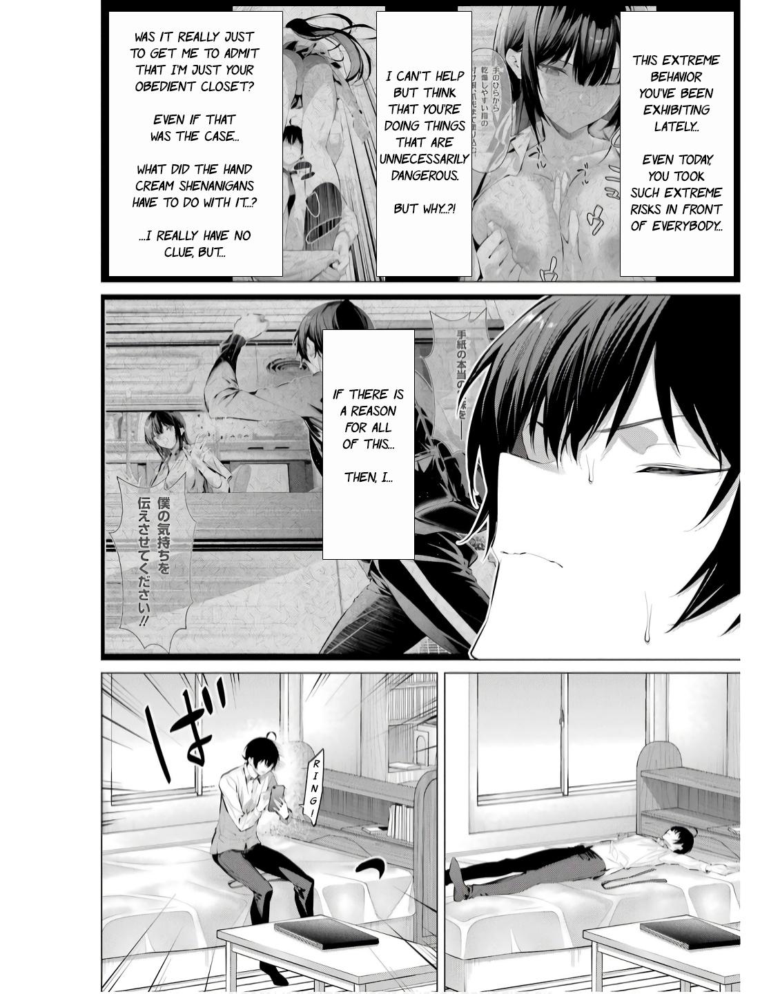 Haite Kudasai, Takamai san Chap 56 - Next Chap 57