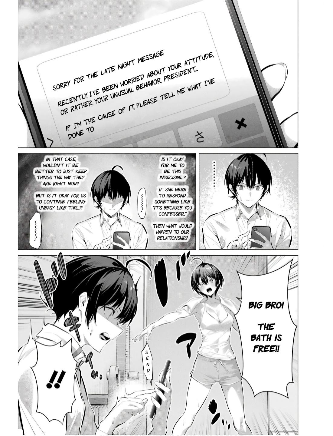 Haite Kudasai, Takamai san Chap 56 - Next Chap 57