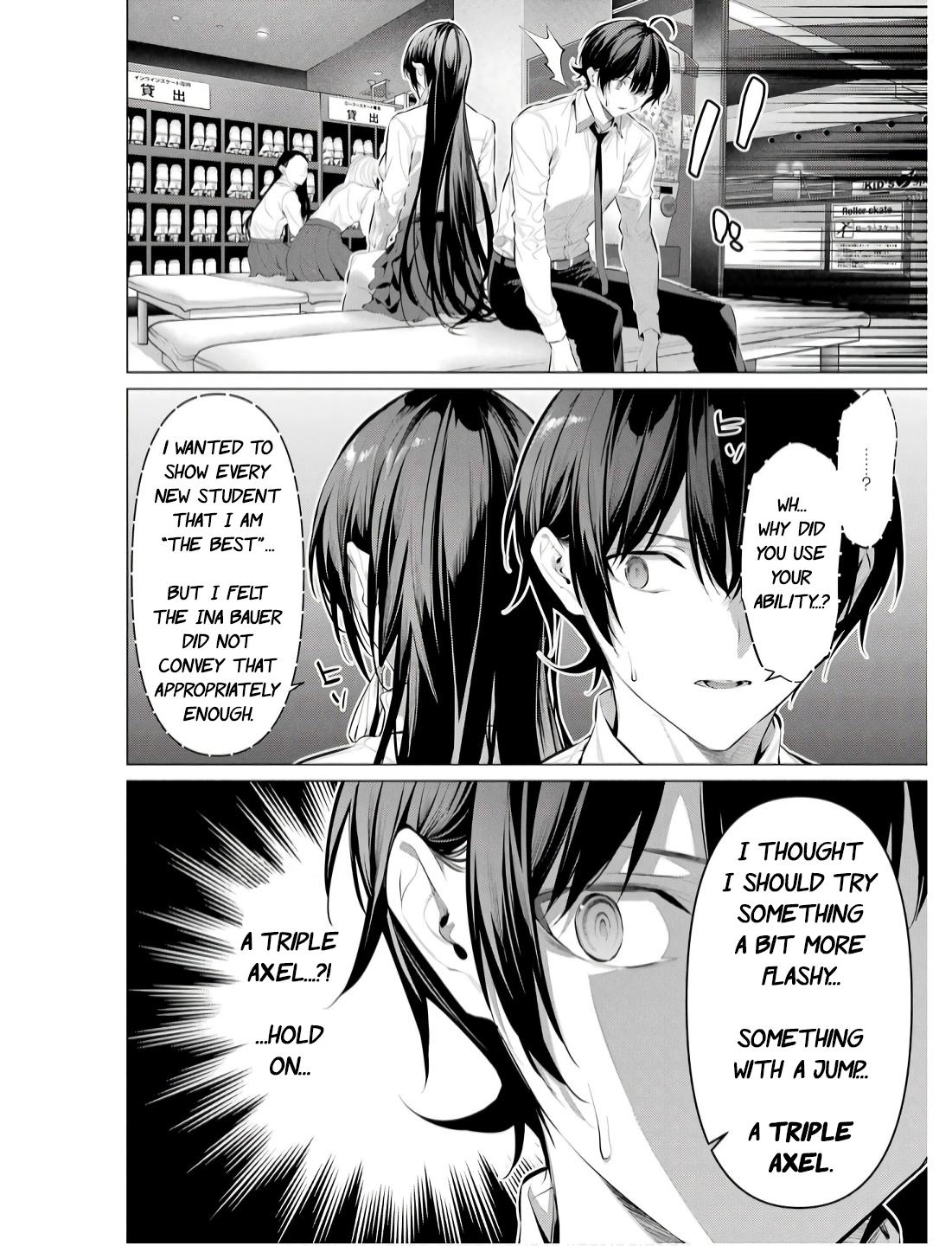 Haite Kudasai, Takamai san Chap 56 - Next Chap 57