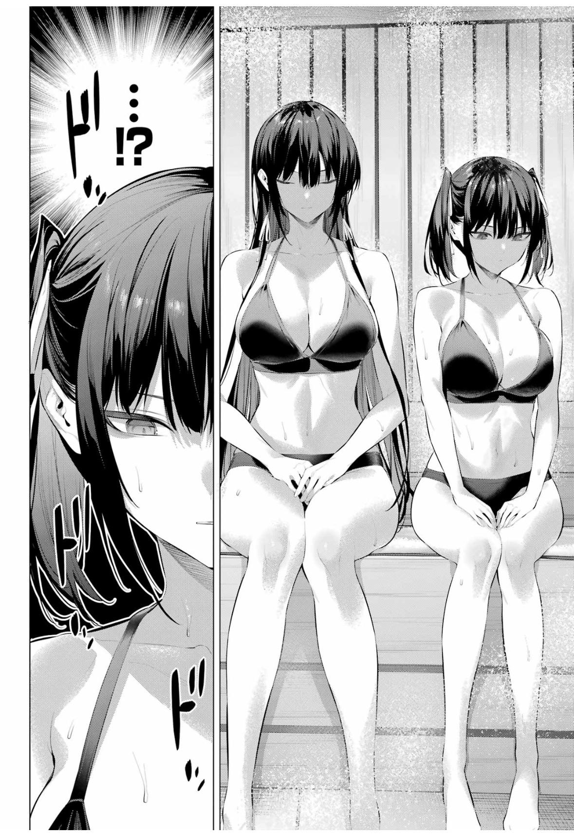 Haite Kudasai, Takamai san Chap 58 - Next Chap 59