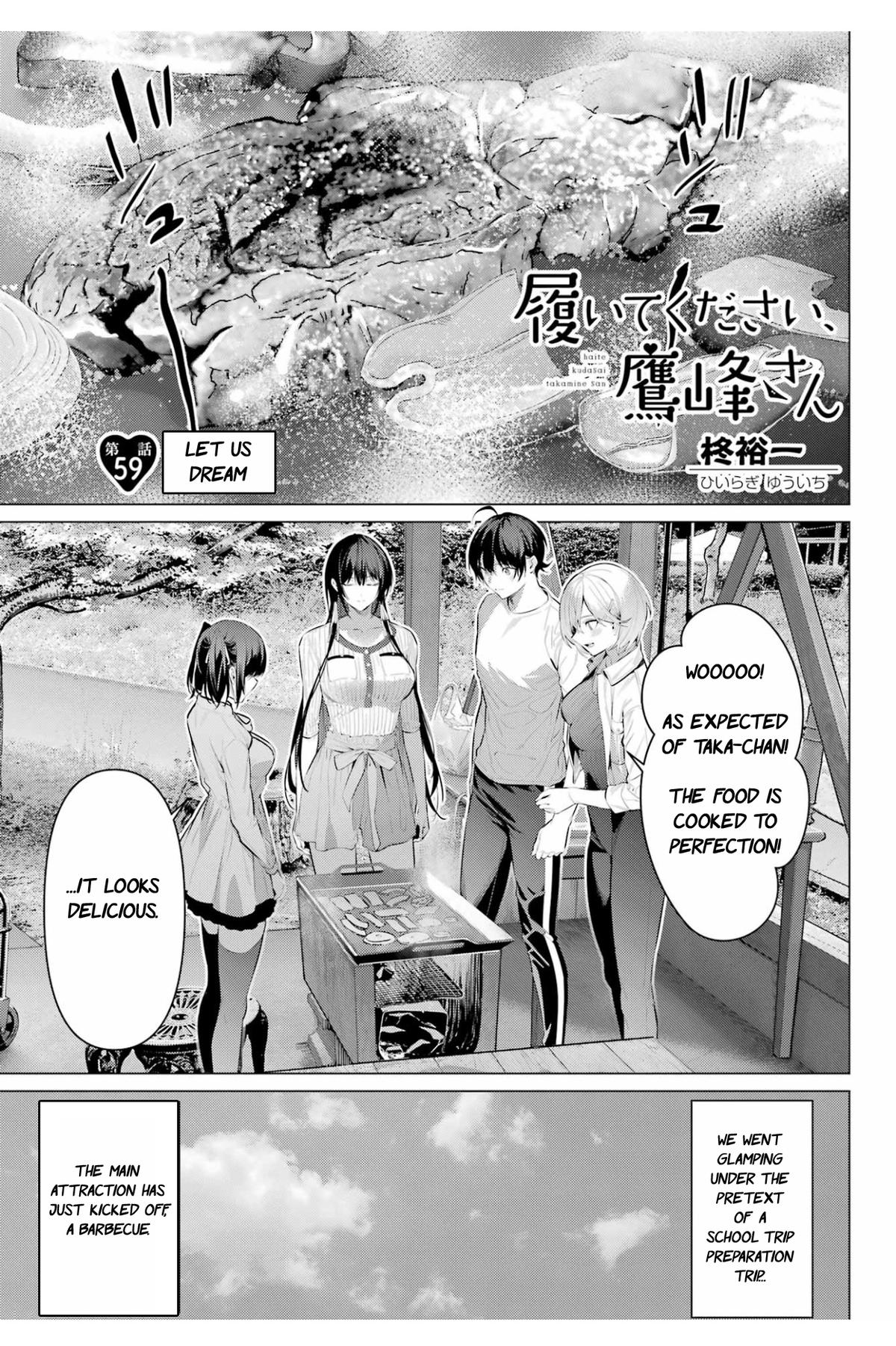 Haite Kudasai, Takamai san Chap 59 - Next Chap 60