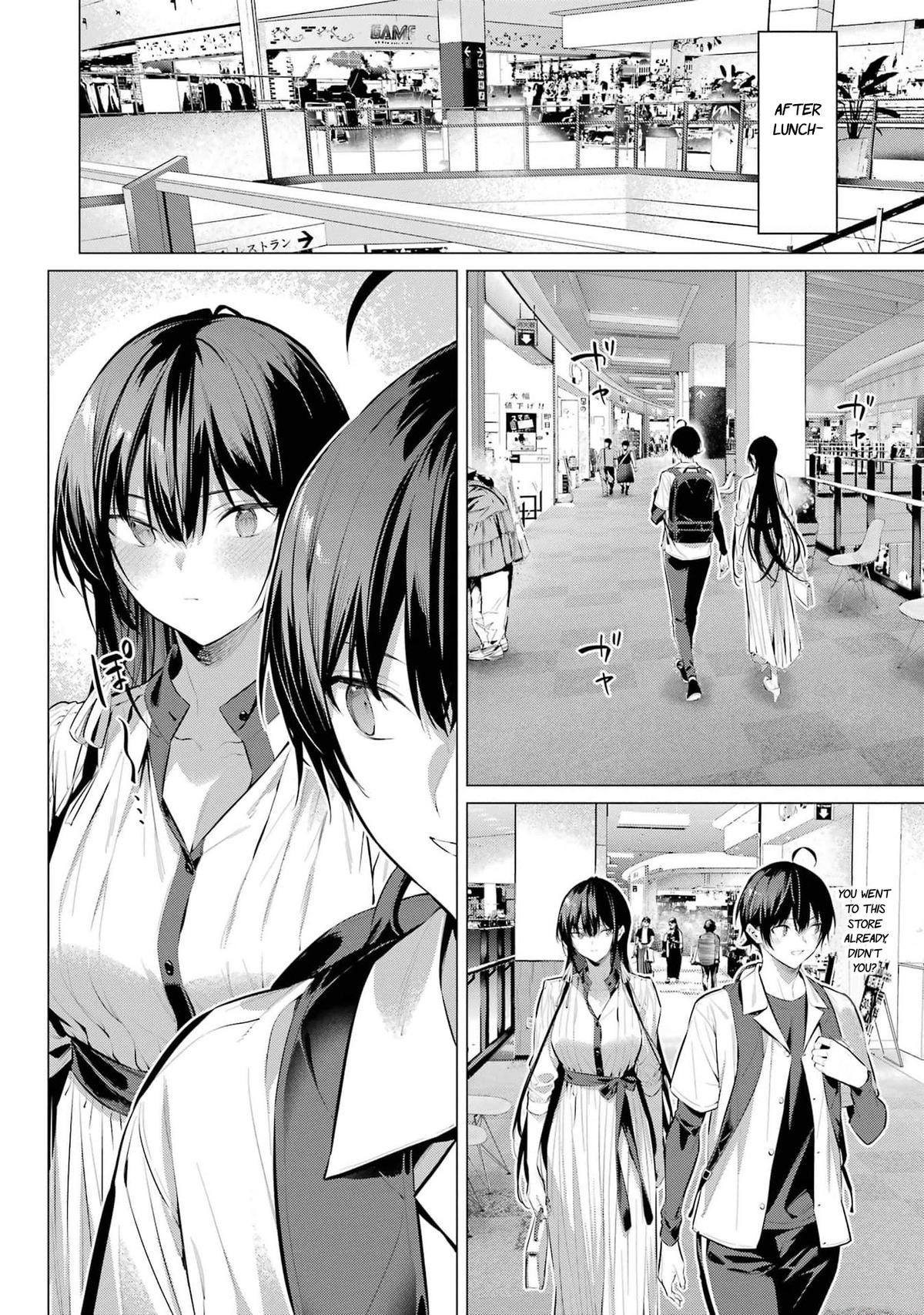 Haite Kudasai, Takamai san Chap 50 - Next Chap 51