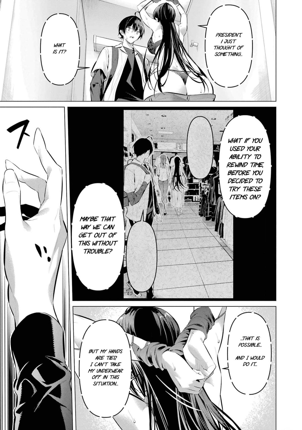 Haite Kudasai, Takamai san Chap 50 - Next Chap 51